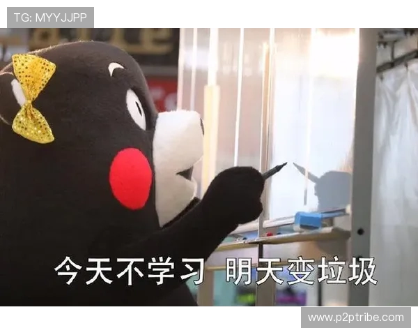 老林发文并发布抽象表情包：醒醒 咱们赢了！体育竞技中的拼搏与胜利终将属于我们